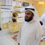 Mashary rashed alafasy sur yala.fm